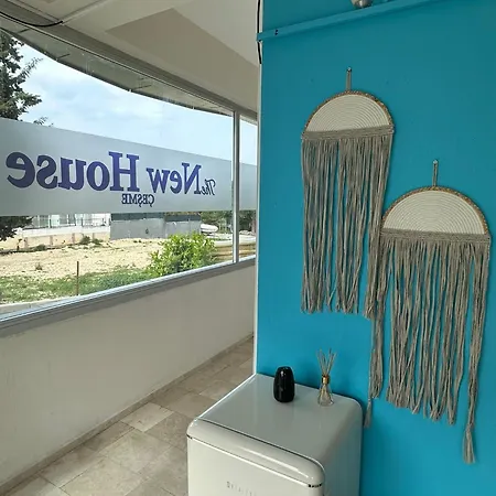 The New House Cesme * Dalyankoy (Aegean)